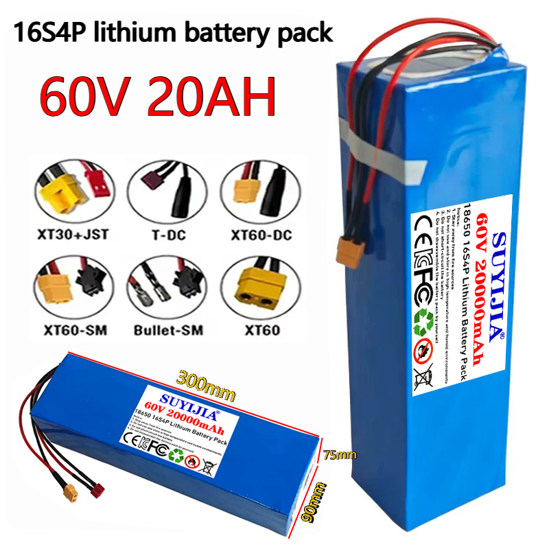 Air fast transportation 60V Ne - огляд і ціна 60V 30Ah Electric Scooter Battery