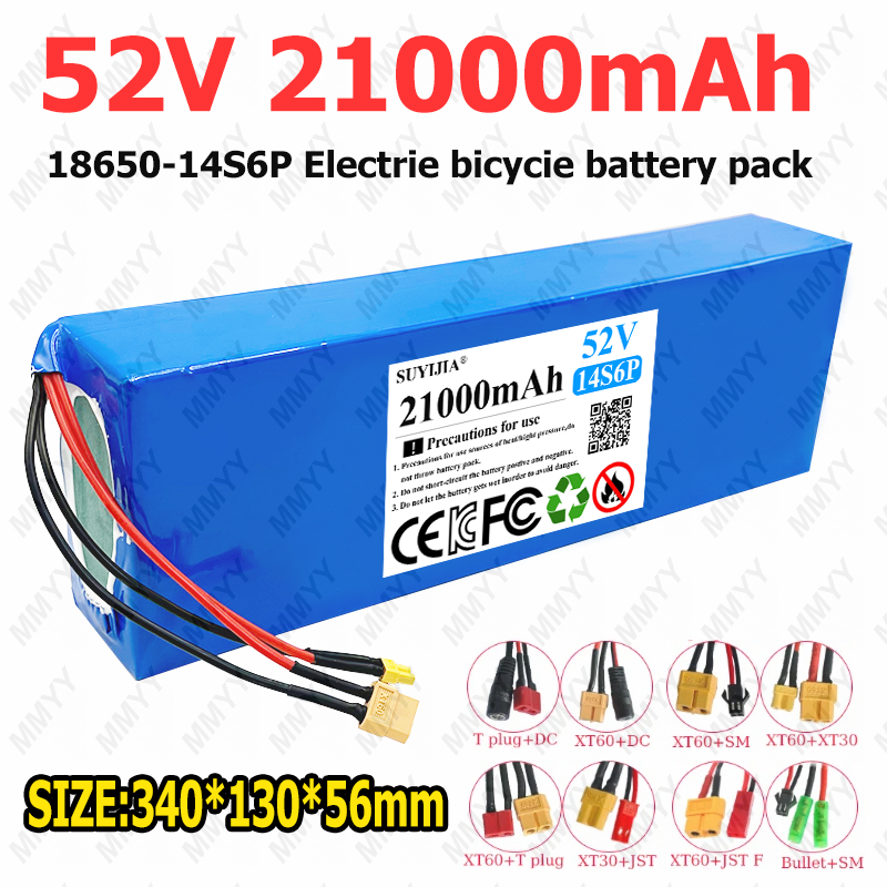 52V 21Ah 14S6P Lithium Battery - огляд і ціна 60V 30Ah Electric Scooter Battery